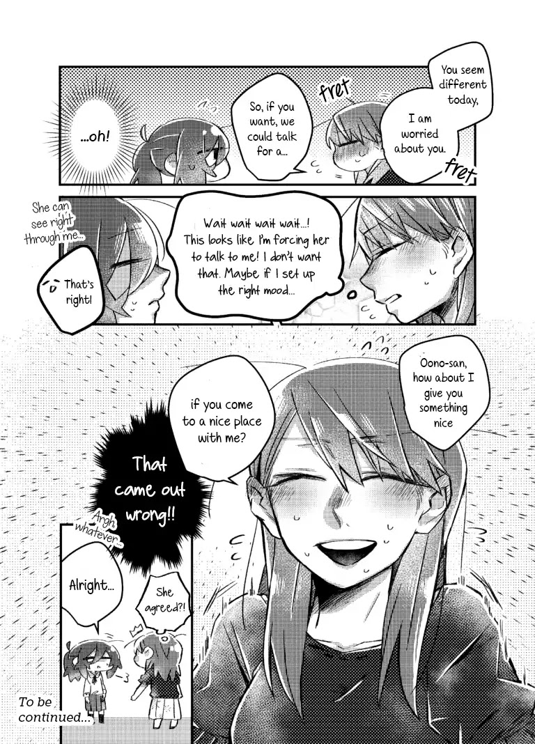 Honto no Kokoro Chapter 7 page 4 - Chapter 7