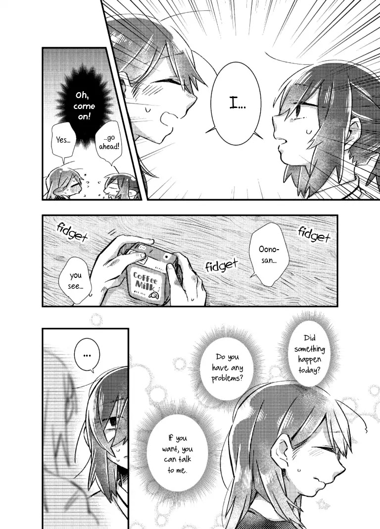 Honto no Kokoro Chapter 8 page 2 - Chapter 8