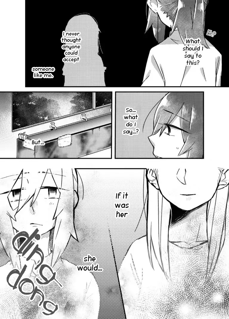Honto no Kokoro Chapter 9 page 3 - Chapter 9