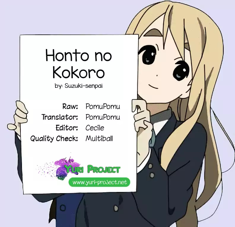 Honto no Kokoro Chapter 9 page 5 - Chapter 9