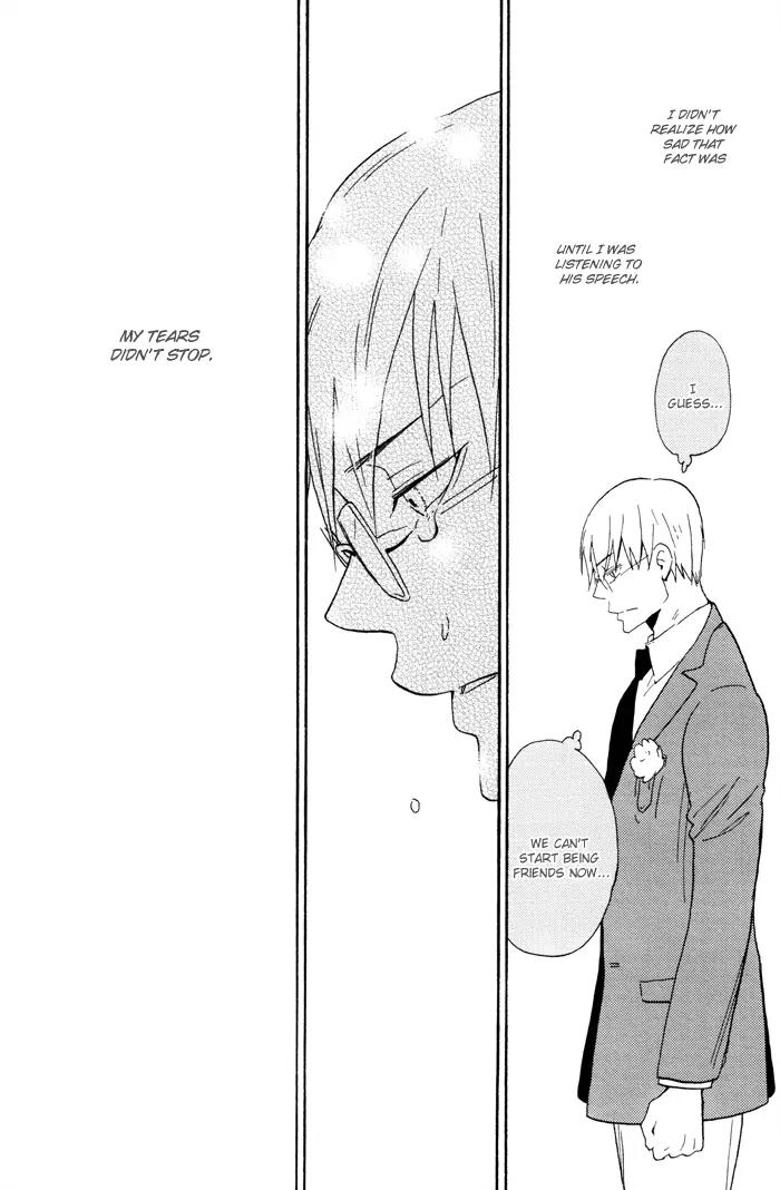 Honto no Tokoro Chapter 1 page 14 - Chapter 1