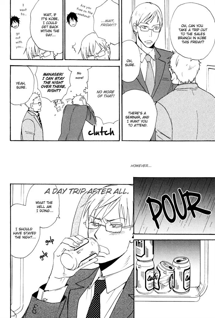Honto no Tokoro Chapter 1 page 18 - Chapter 1