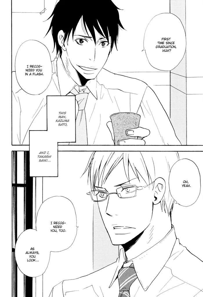 Honto no Tokoro Chapter 1 page 2 - Chapter 1