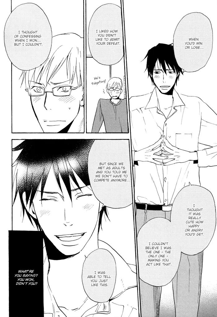 Honto no Tokoro Chapter 1 page 20 - Chapter 1