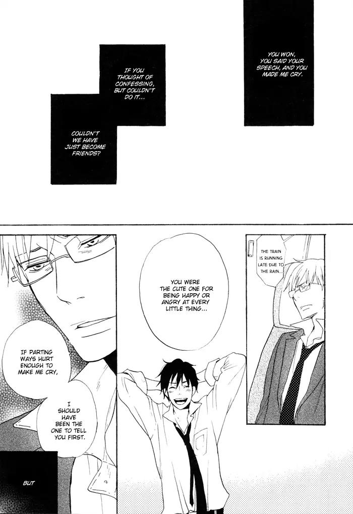 Honto no Tokoro Chapter 1 page 21 - Chapter 1