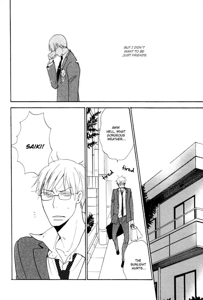 Honto no Tokoro Chapter 1 page 22 - Chapter 1