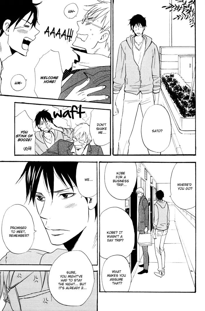 Honto no Tokoro Chapter 1 page 23 - Chapter 1
