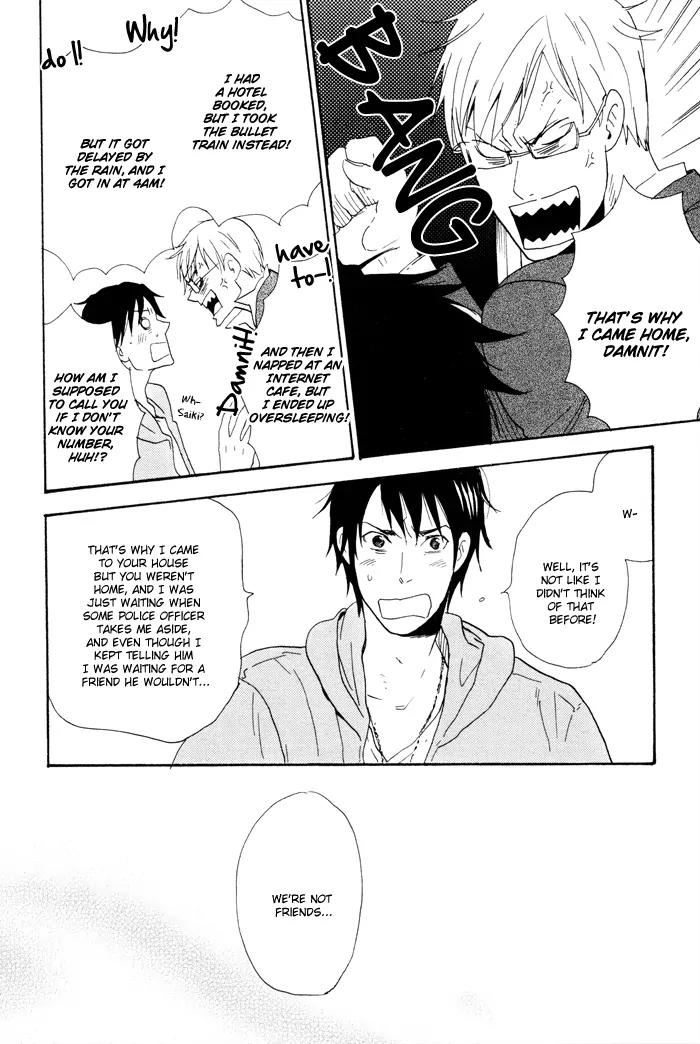 Honto no Tokoro Chapter 1 page 24 - Chapter 1