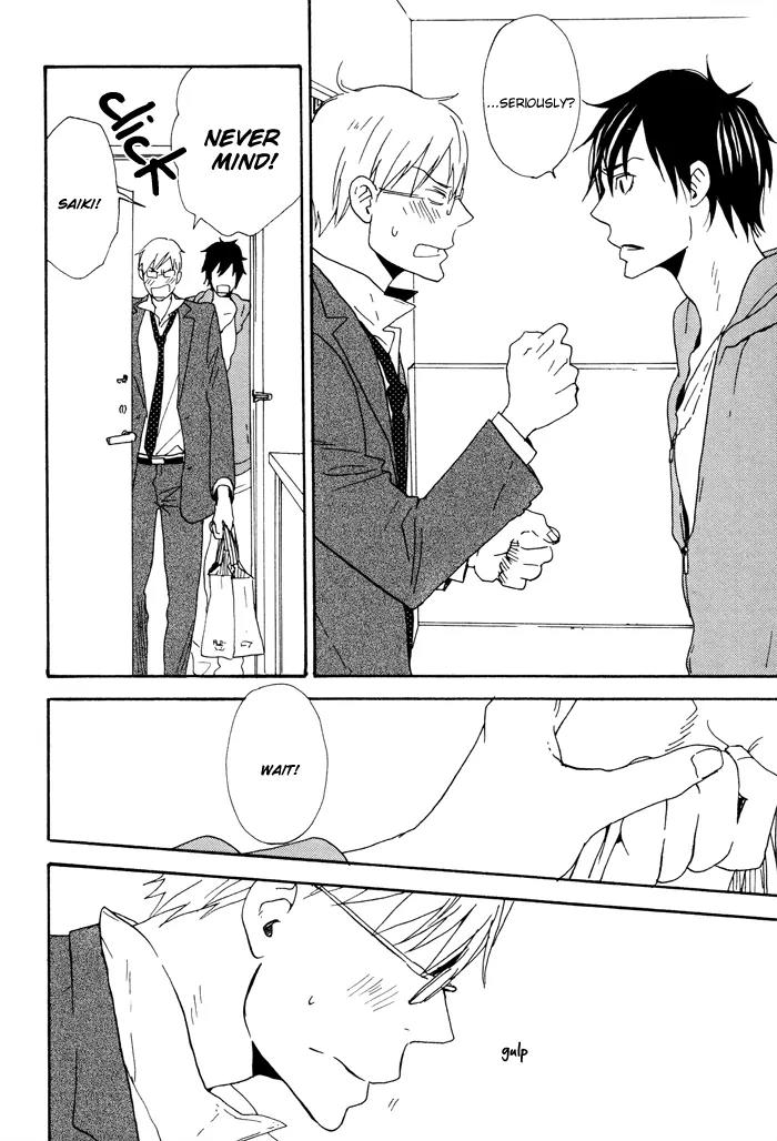 Honto no Tokoro Chapter 1 page 26 - Chapter 1
