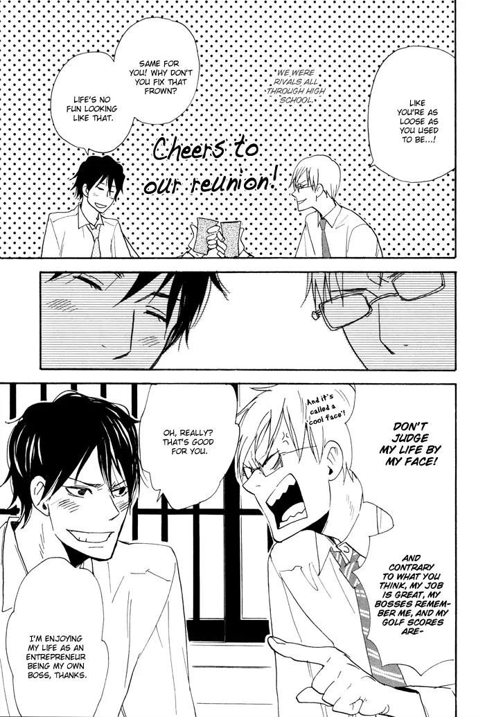 Honto no Tokoro Chapter 1 page 3 - Chapter 1