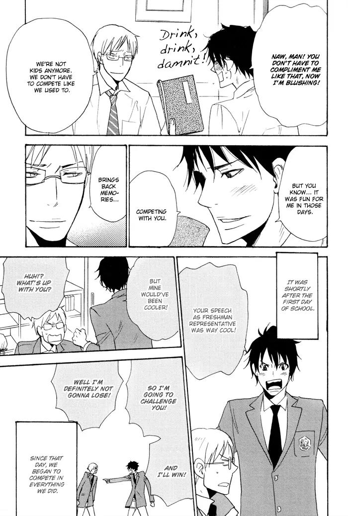 Honto no Tokoro Chapter 1 page 5 - Chapter 1