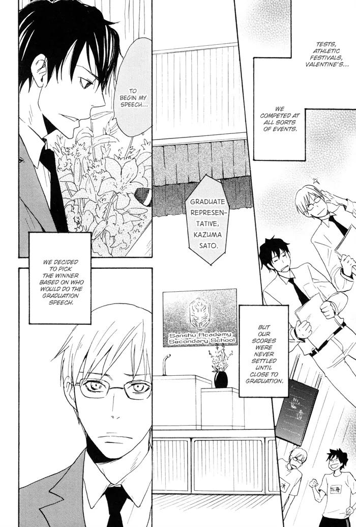 Honto no Tokoro Chapter 1 page 6 - Chapter 1