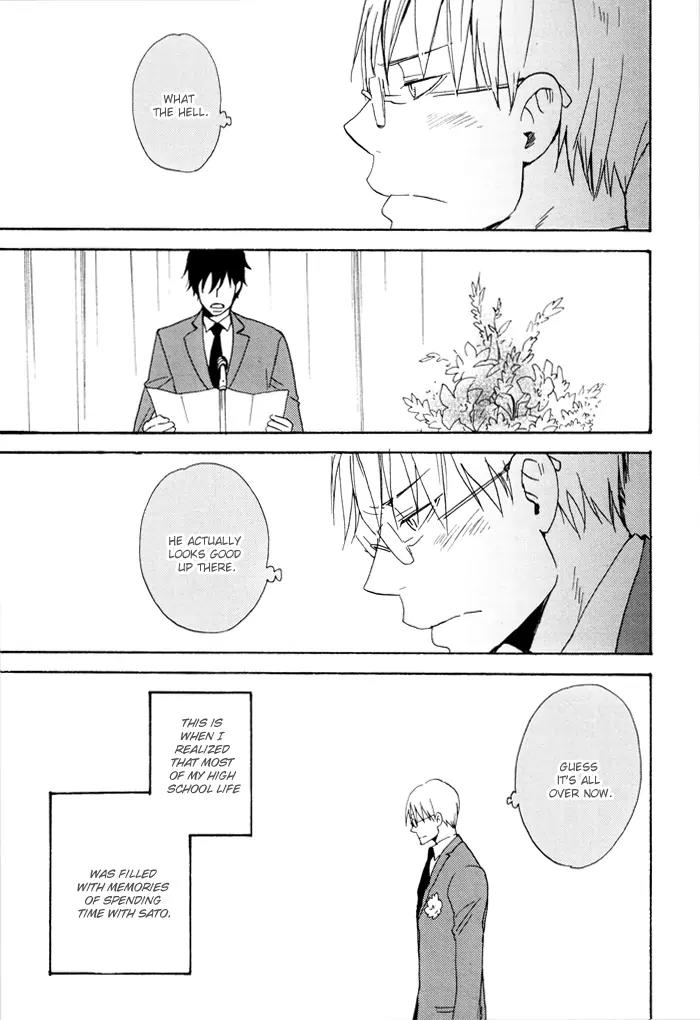 Honto no Tokoro Chapter 1 page 7 - Chapter 1