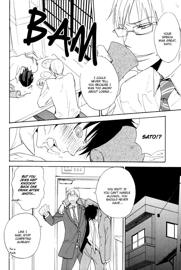 Honto no Tokoro Chapter 1 page 8 - Chapter 1