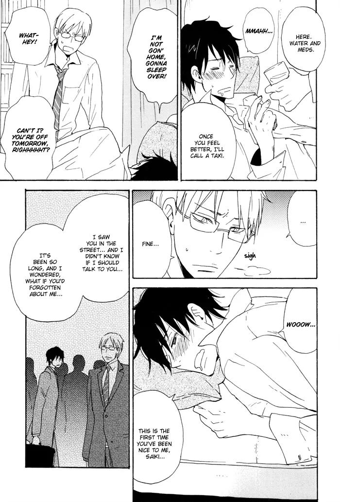 Honto no Tokoro Chapter 1 page 9 - Chapter 1