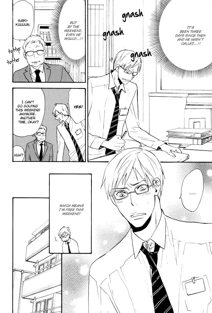 Honto no Tokoro Chapter 2 page 11 - Chapter 2