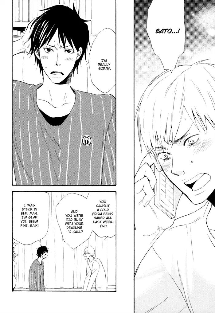 Honto no Tokoro Chapter 2 page 13 - Chapter 2