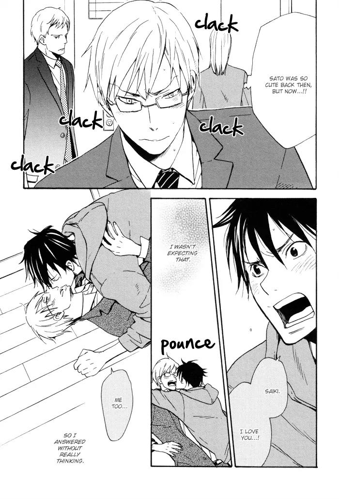 Honto no Tokoro Chapter 2 page 4 - Chapter 2