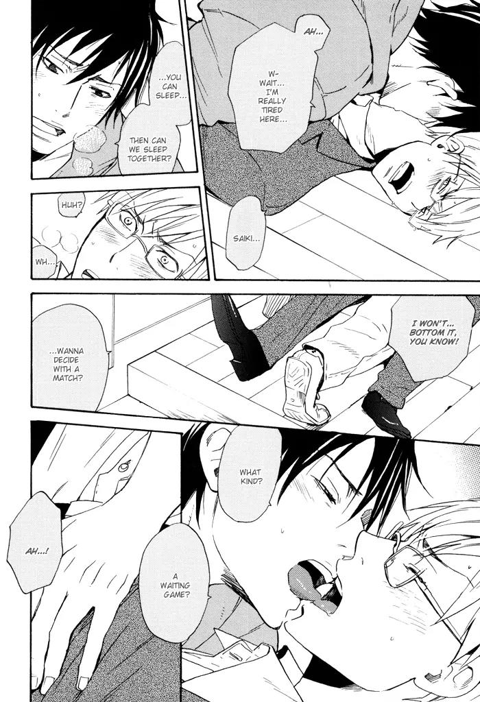 Honto no Tokoro Chapter 2 page 5 - Chapter 2
