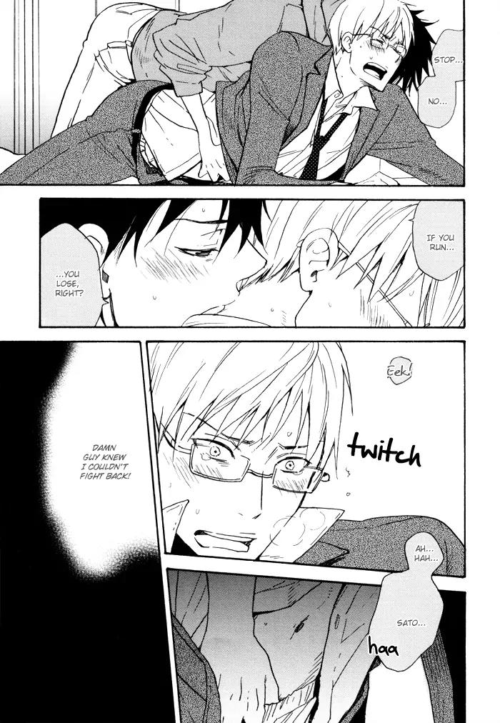 Honto no Tokoro Chapter 2 page 6 - Chapter 2