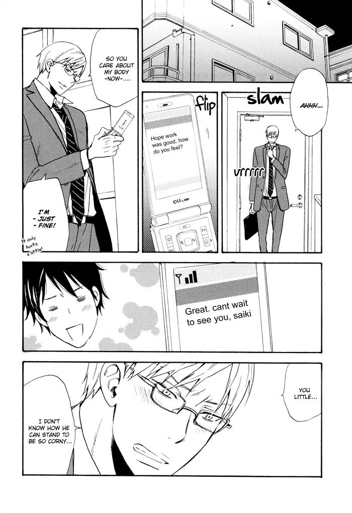 Honto no Tokoro Chapter 2 page 9 - Chapter 2
