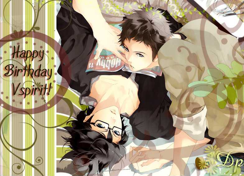 Honto no Uso Chapter 0 page 1 - Chapter 0