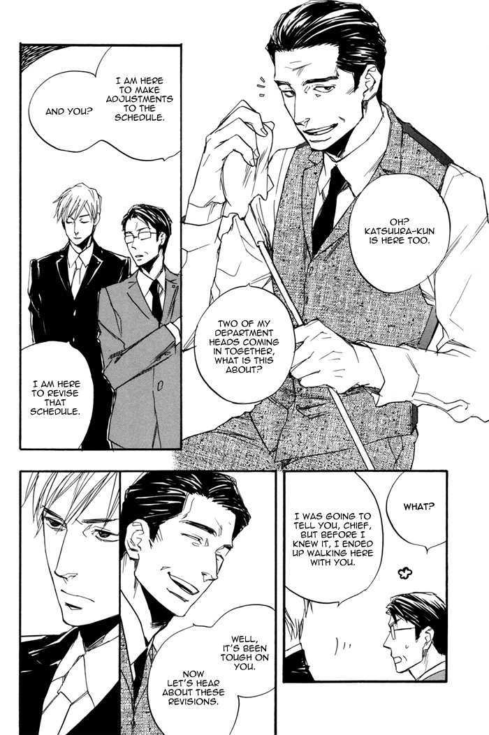 Honto no Uso Chapter 0 page 10 - Chapter 0