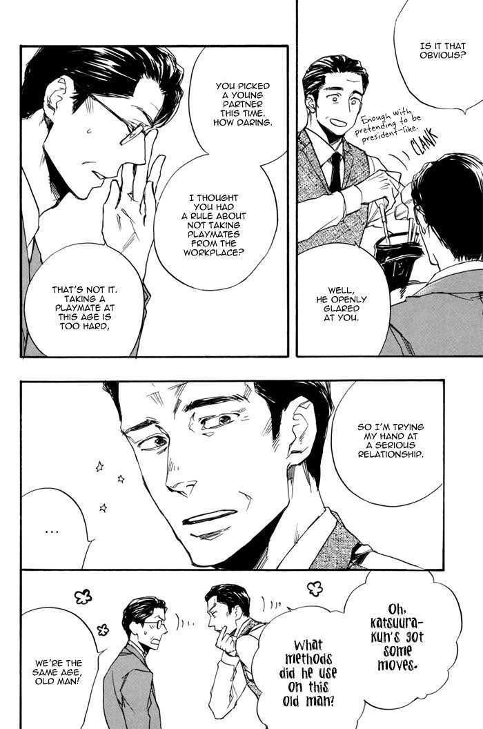 Honto no Uso Chapter 0 page 14 - Chapter 0