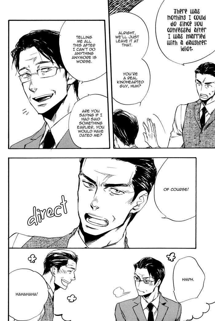 Honto no Uso Chapter 0 page 16 - Chapter 0