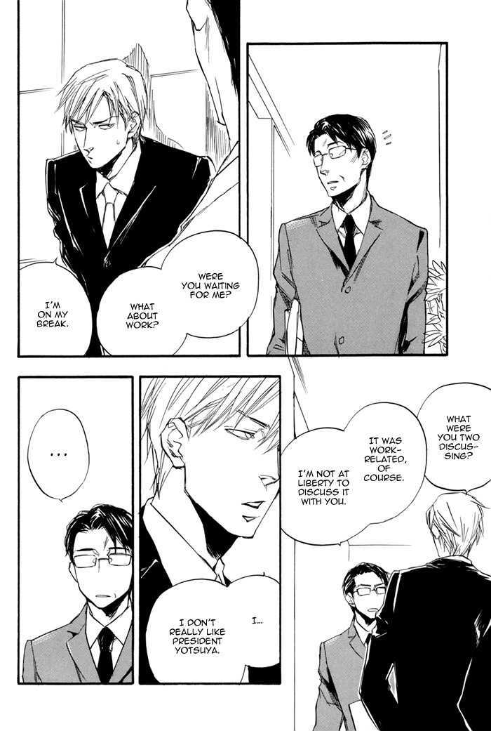 Honto no Uso Chapter 0 page 18 - Chapter 0