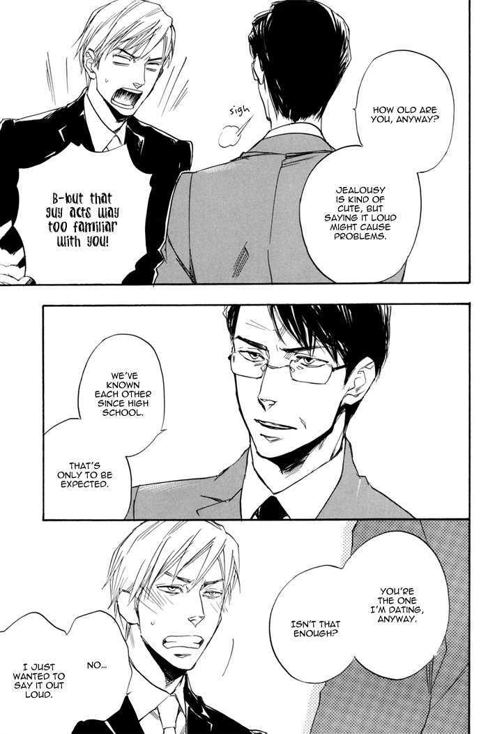 Honto no Uso Chapter 0 page 19 - Chapter 0