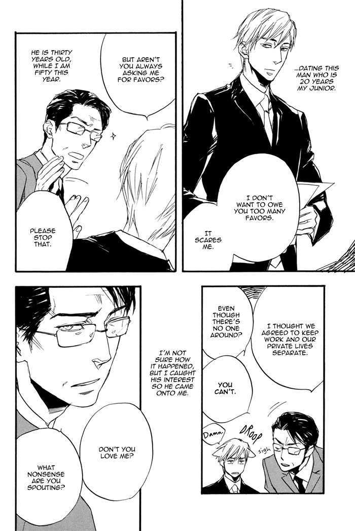 Honto no Uso Chapter 0 page 8 - Chapter 0