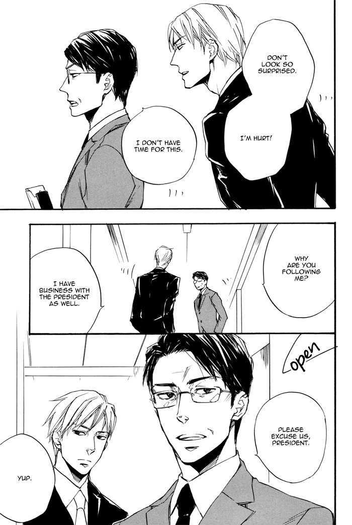 Honto no Uso Chapter 0 page 9 - Chapter 0