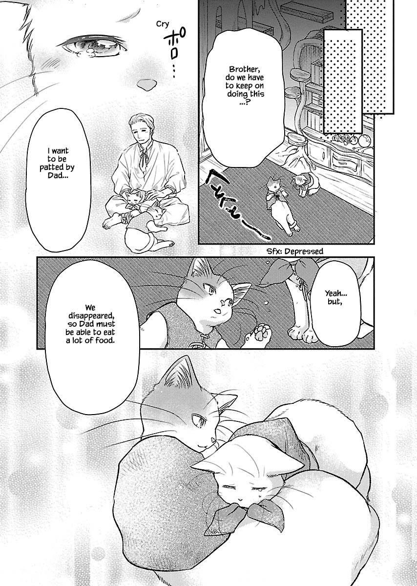 Honto wa Neko datta grimu douwa Chapter 1 page 16 - Chapter 1