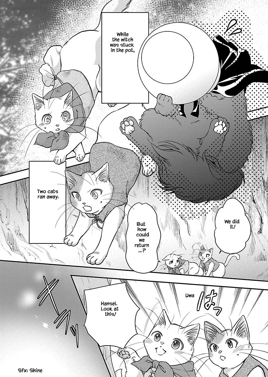 Honto wa Neko datta grimu douwa Chapter 1 page 19 - Chapter 1