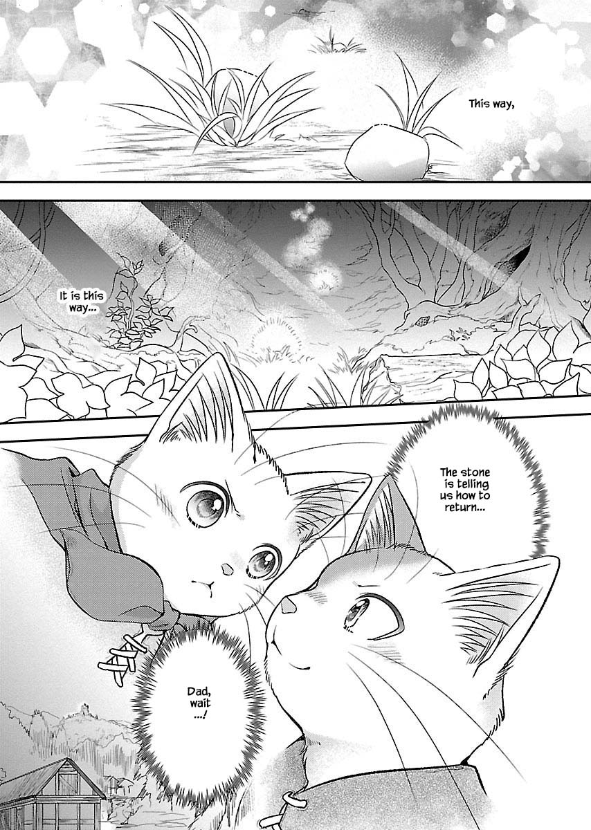 Honto wa Neko datta grimu douwa Chapter 1 page 20 - Chapter 1