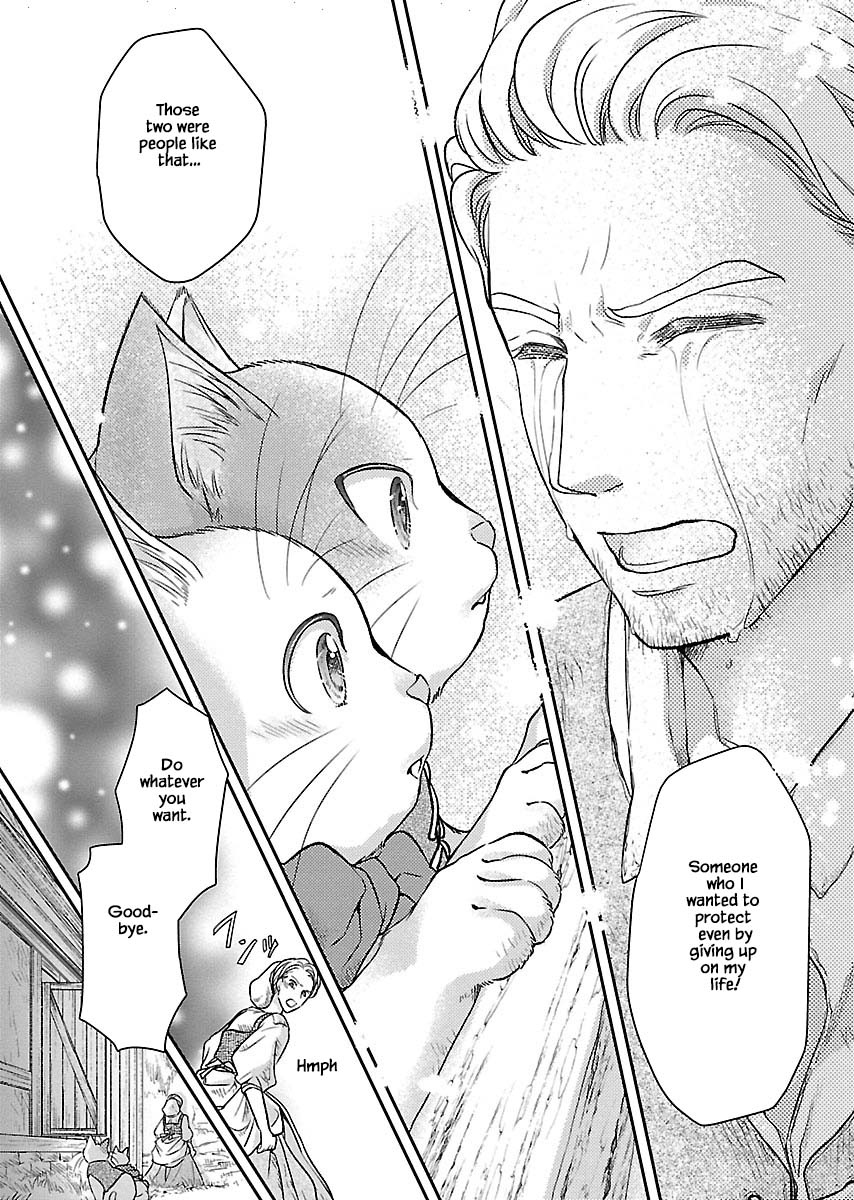 Honto wa Neko datta grimu douwa Chapter 1 page 23 - Chapter 1