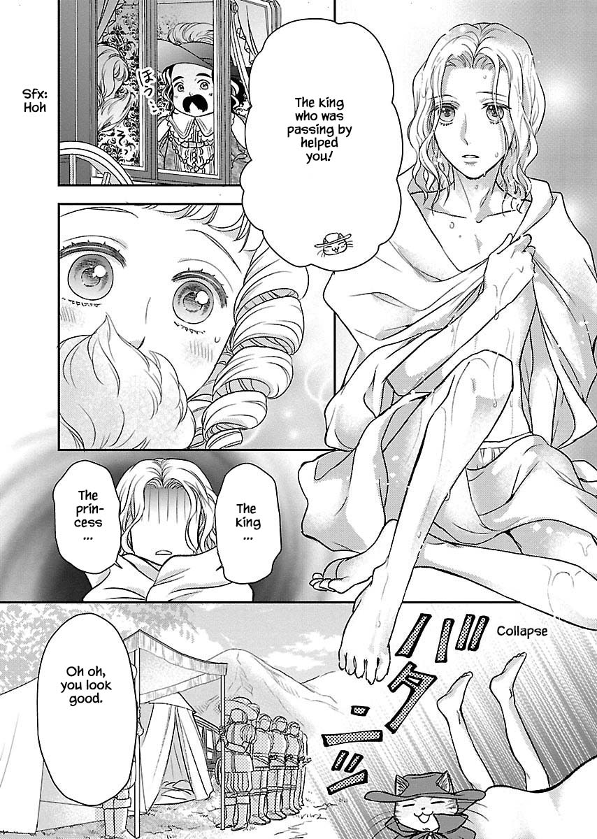 Honto wa Neko datta grimu douwa Chapter 2.1 page 23 - Chapter 2.1