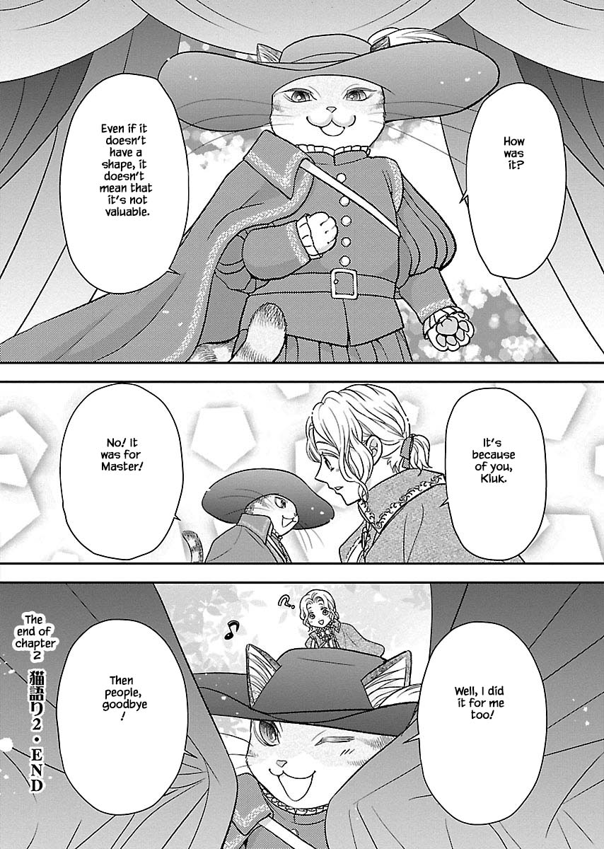 Honto wa Neko datta grimu douwa Chapter 2.2 page 25 - Chapter 2.2