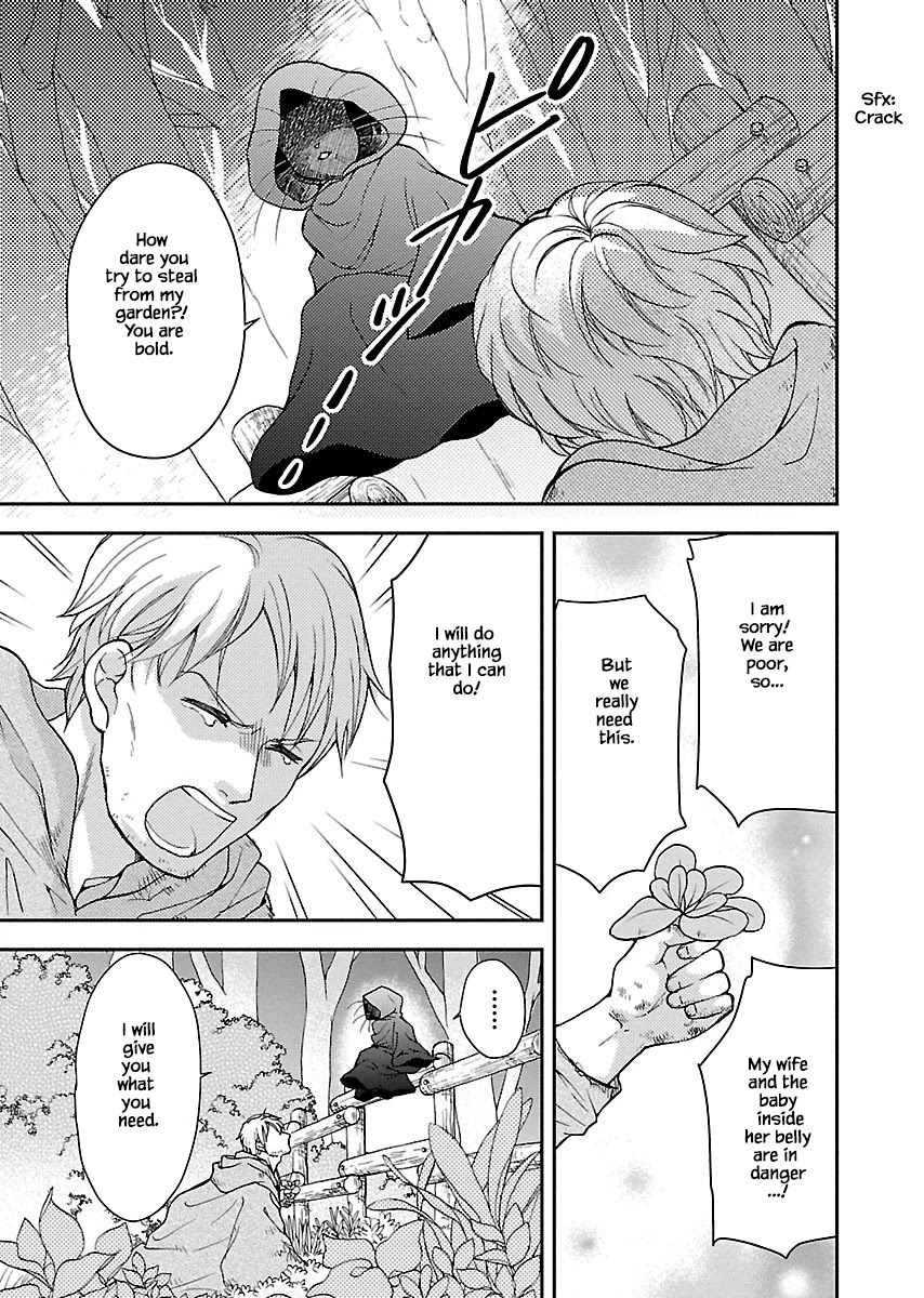 Honto wa Neko datta grimu douwa Chapter 3 page 4 - Chapter 3