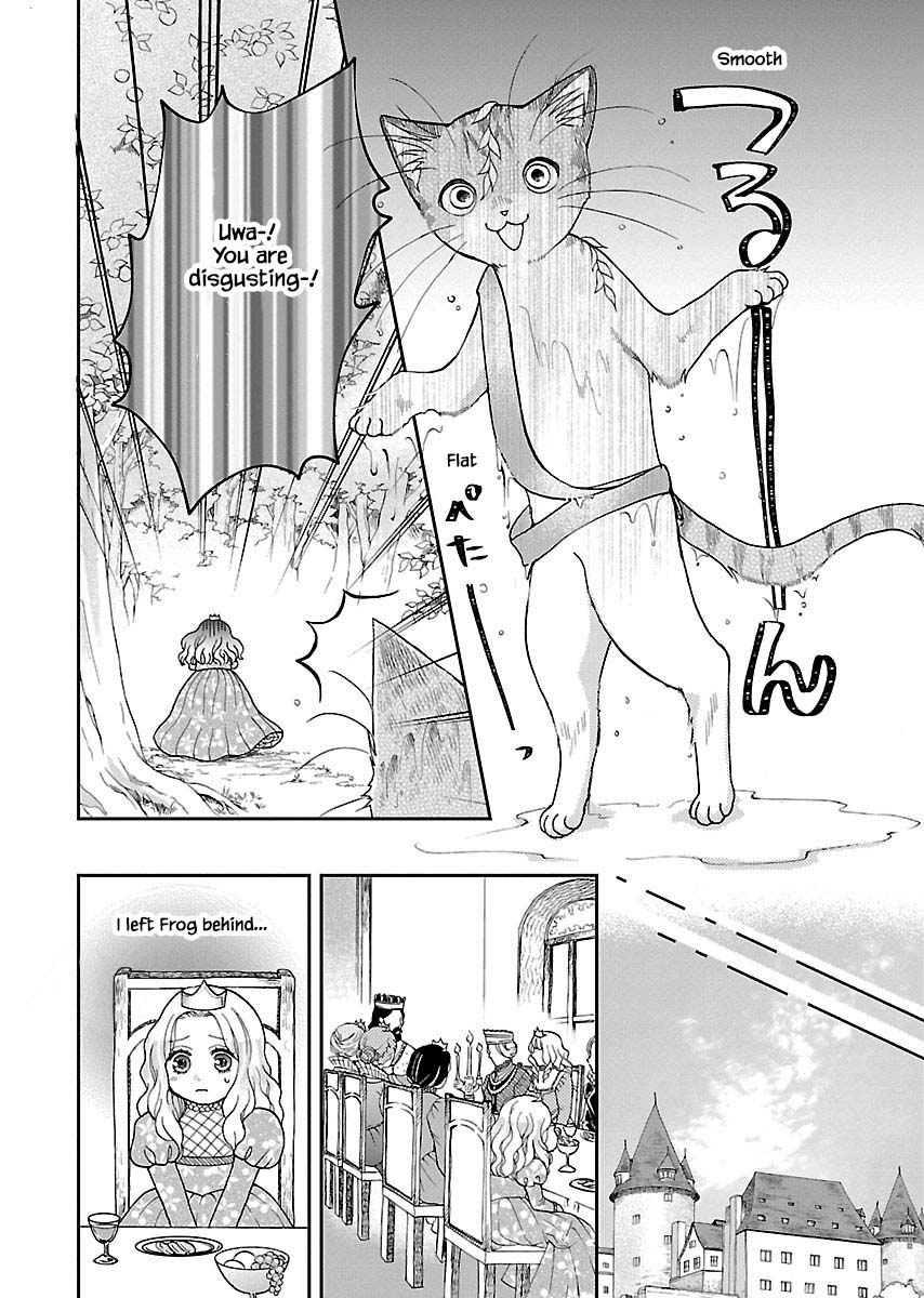 Honto wa Neko datta grimu douwa Chapter 4 page 9 - Chapter 4