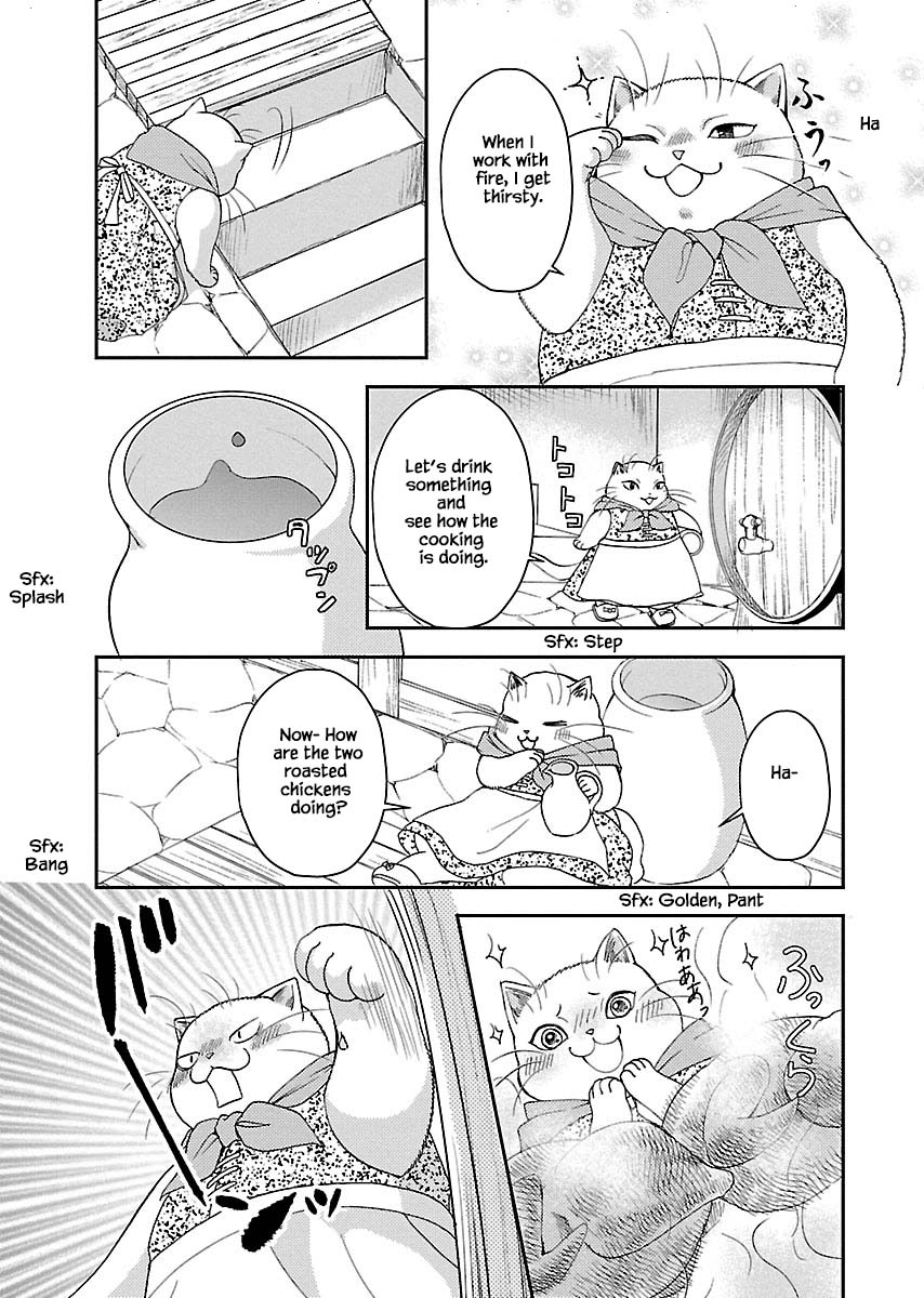 Honto wa Neko datta grimu douwa Chapter 5 page 16 - Chapter 5