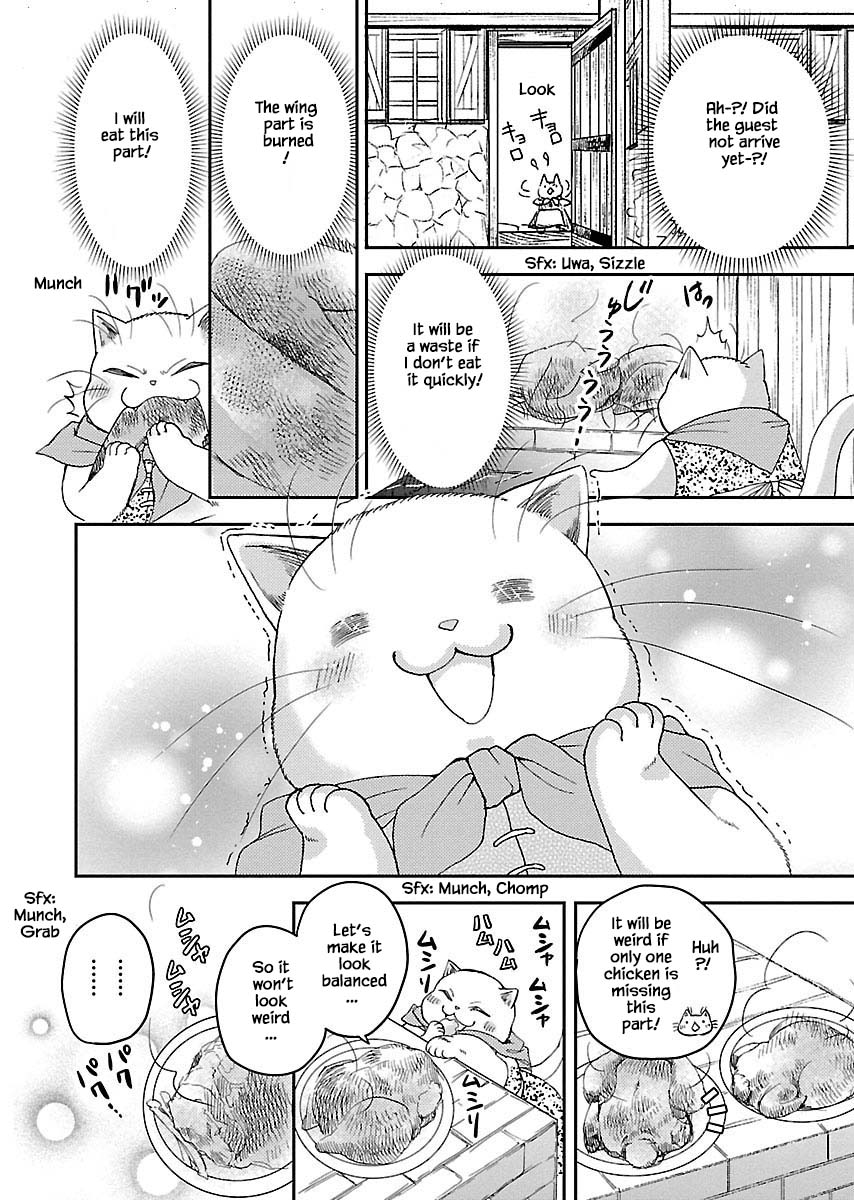 Honto wa Neko datta grimu douwa Chapter 5 page 17 - Chapter 5