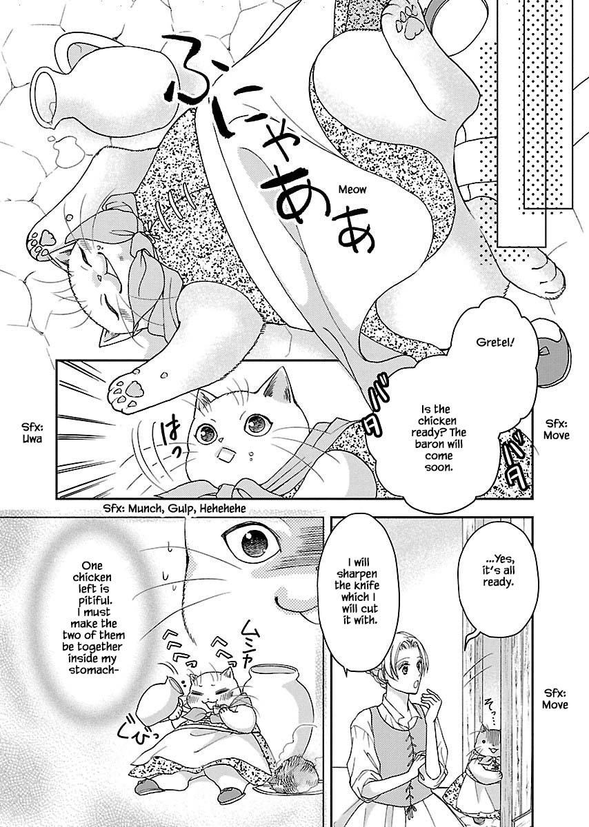 Honto wa Neko datta grimu douwa Chapter 5 page 20 - Chapter 5