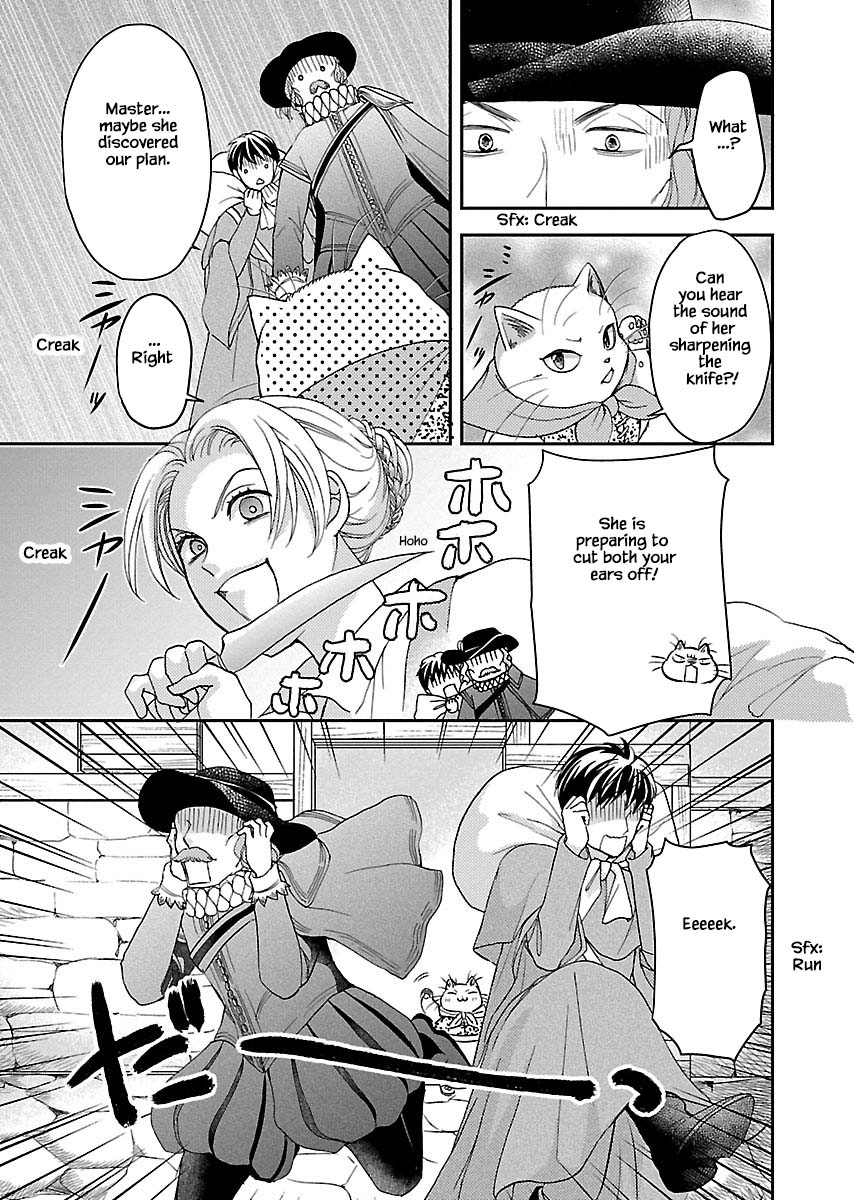 Honto wa Neko datta grimu douwa Chapter 5 page 22 - Chapter 5