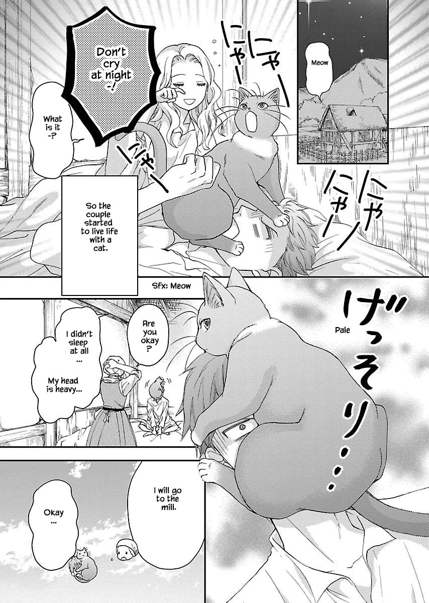 Honto wa Neko datta grimu douwa Chapter 6 page 12 - Chapter 6