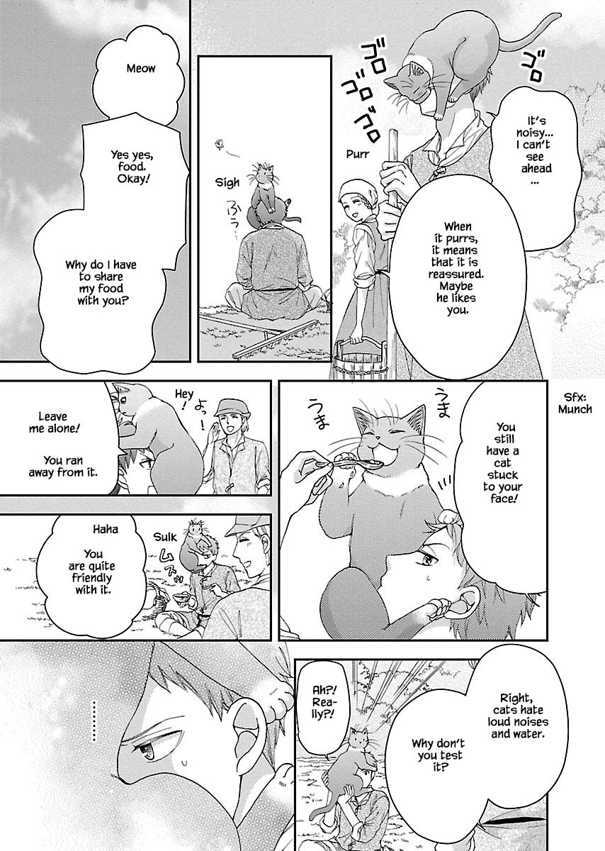 Honto wa Neko datta grimu douwa Chapter 6 page 16 - Chapter 6