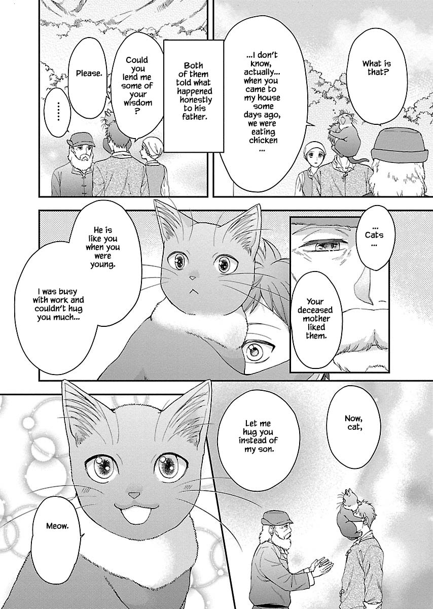 Honto wa Neko datta grimu douwa Chapter 6 page 21 - Chapter 6