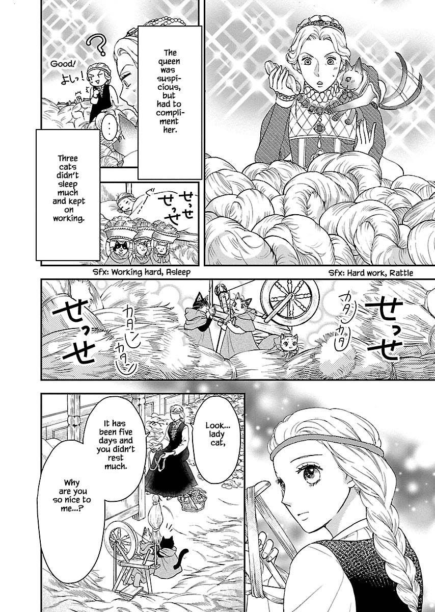 Honto wa Neko datta grimu douwa Chapter 7 page 15 - Chapter 7 [END]
