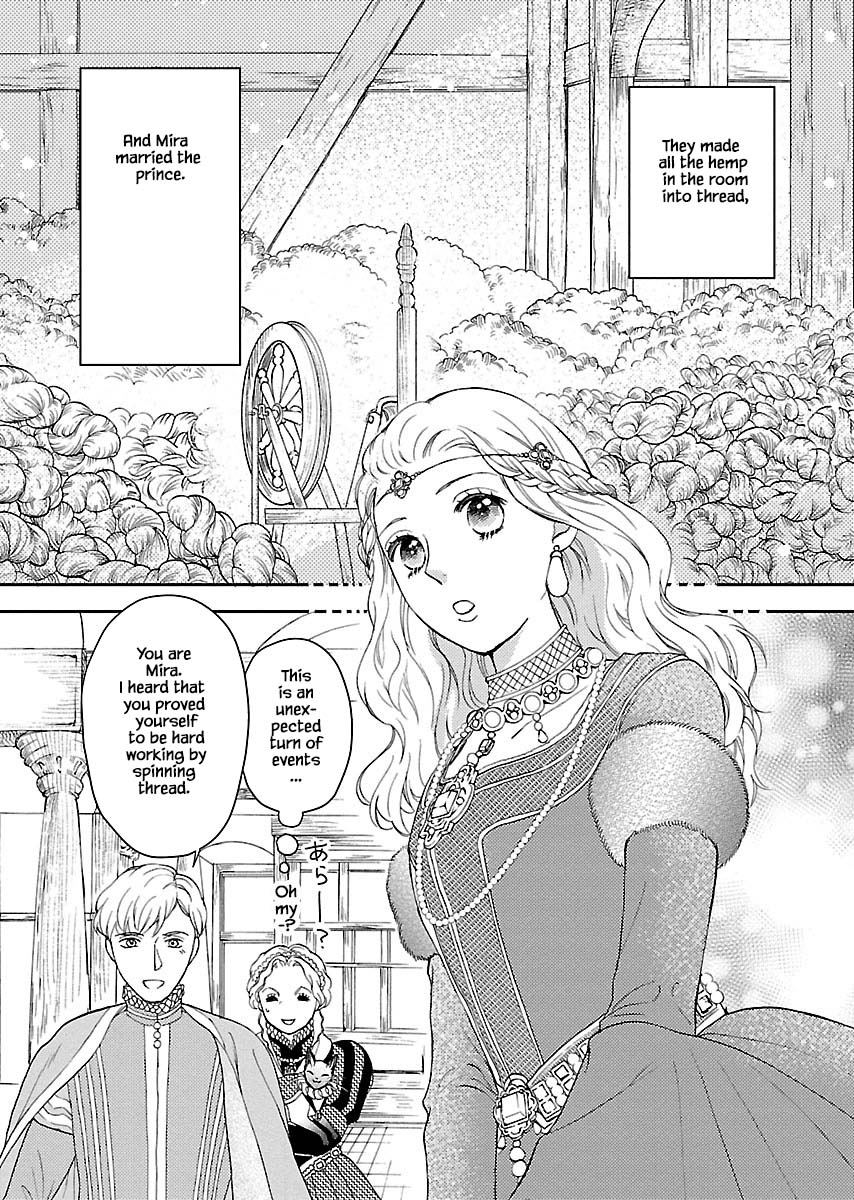 Honto wa Neko datta grimu douwa Chapter 7 page 18 - Chapter 7 [END]